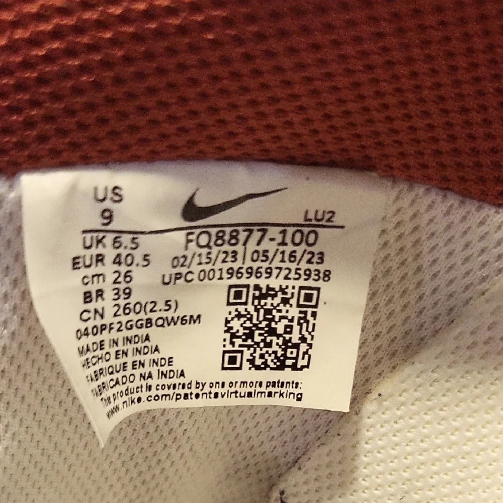 Nike Gamma Force - Picture 8 of 9